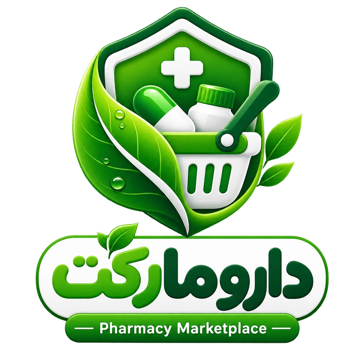 نمونه