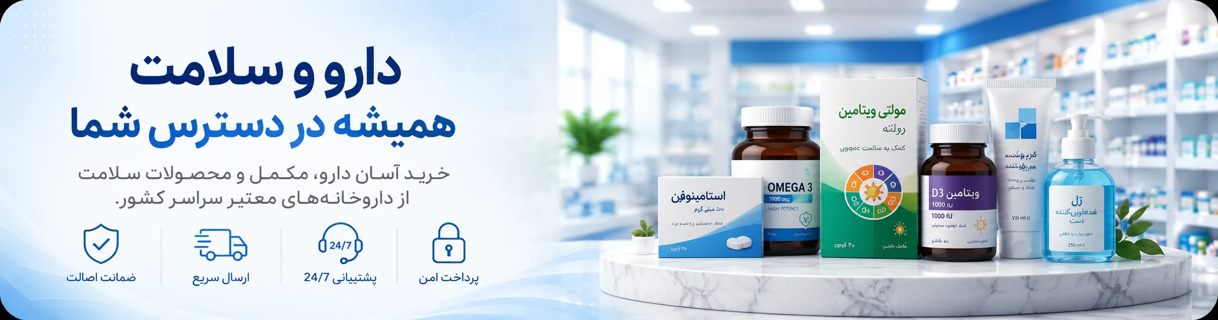 نمونه ۲