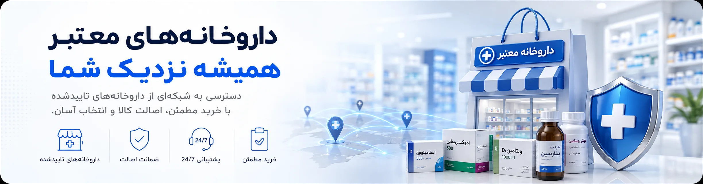 نمونه ۲