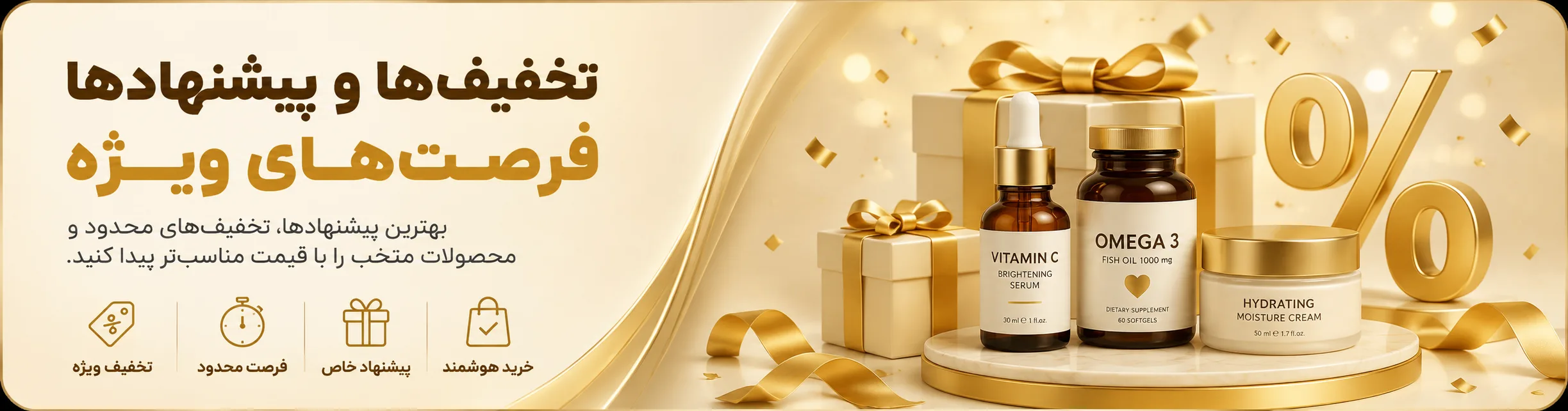 نمونه ۲