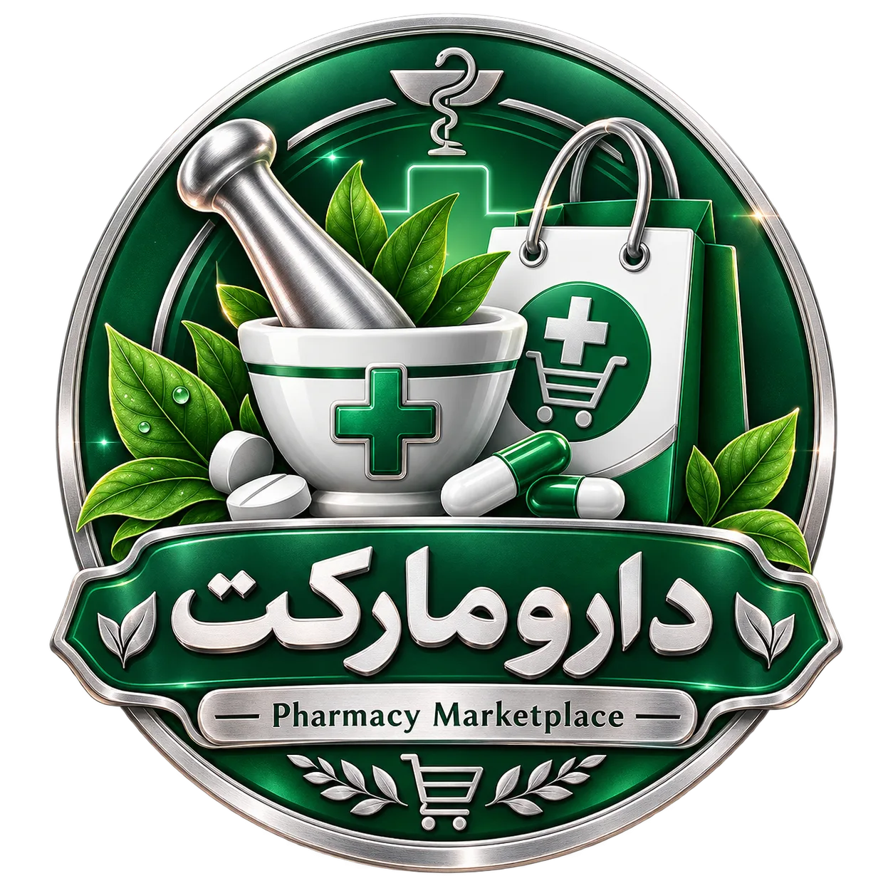 نمونه ۲