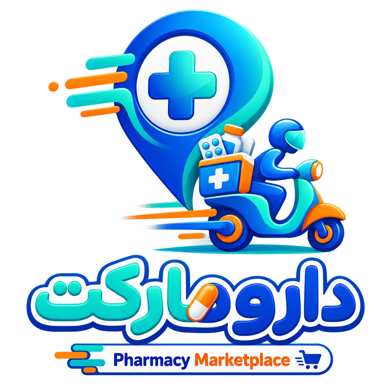نمونه ۲