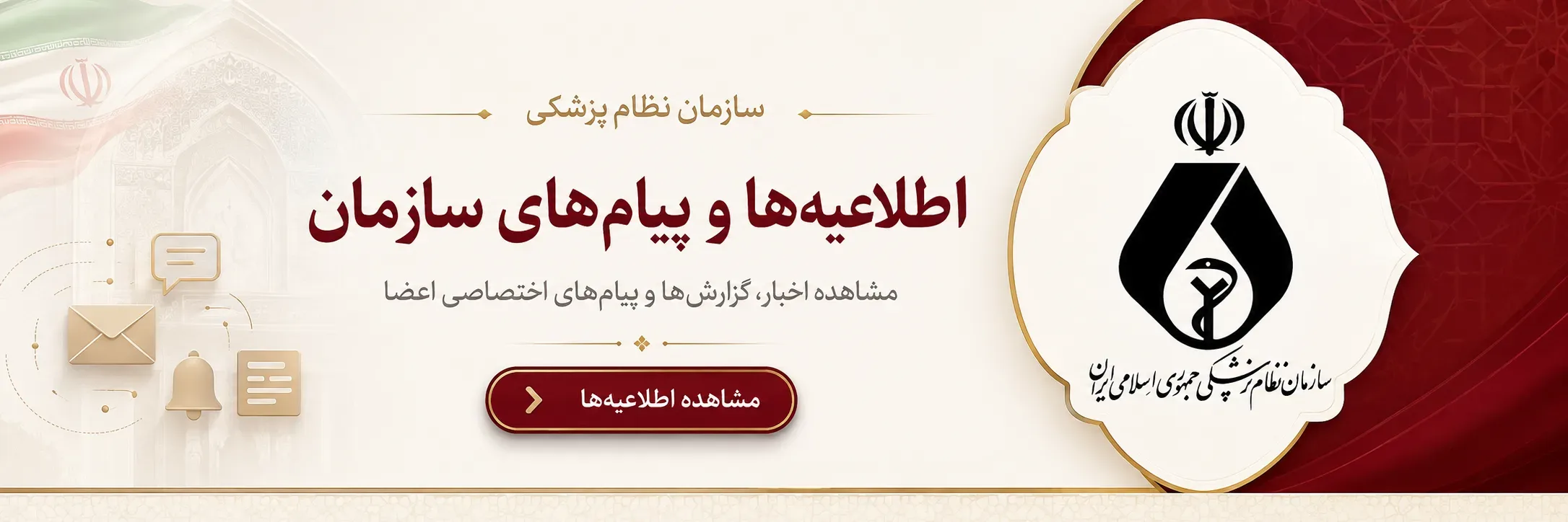 نمونه ۲