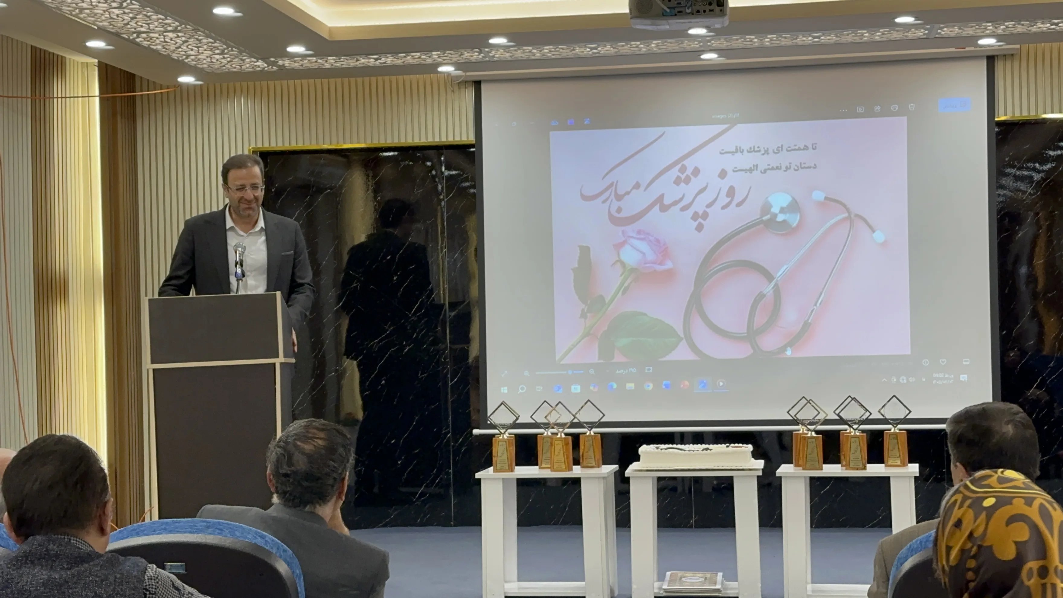 تجلیل از پزشکان نمونه ۱۴۰۵ در روز پزشک