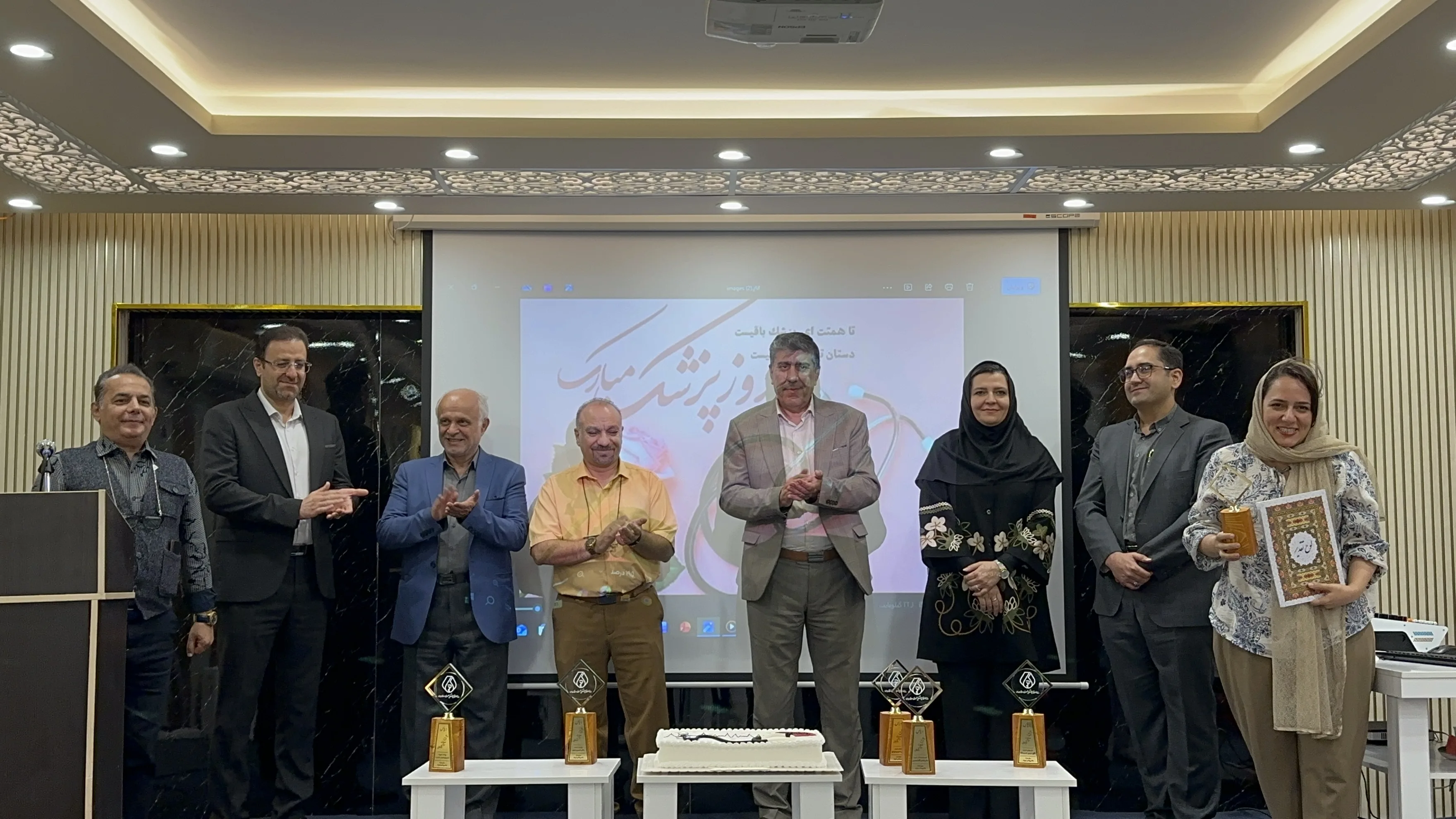 تجلیل از پزشکان نمونه ۱۴۰۵ در روز پزشک