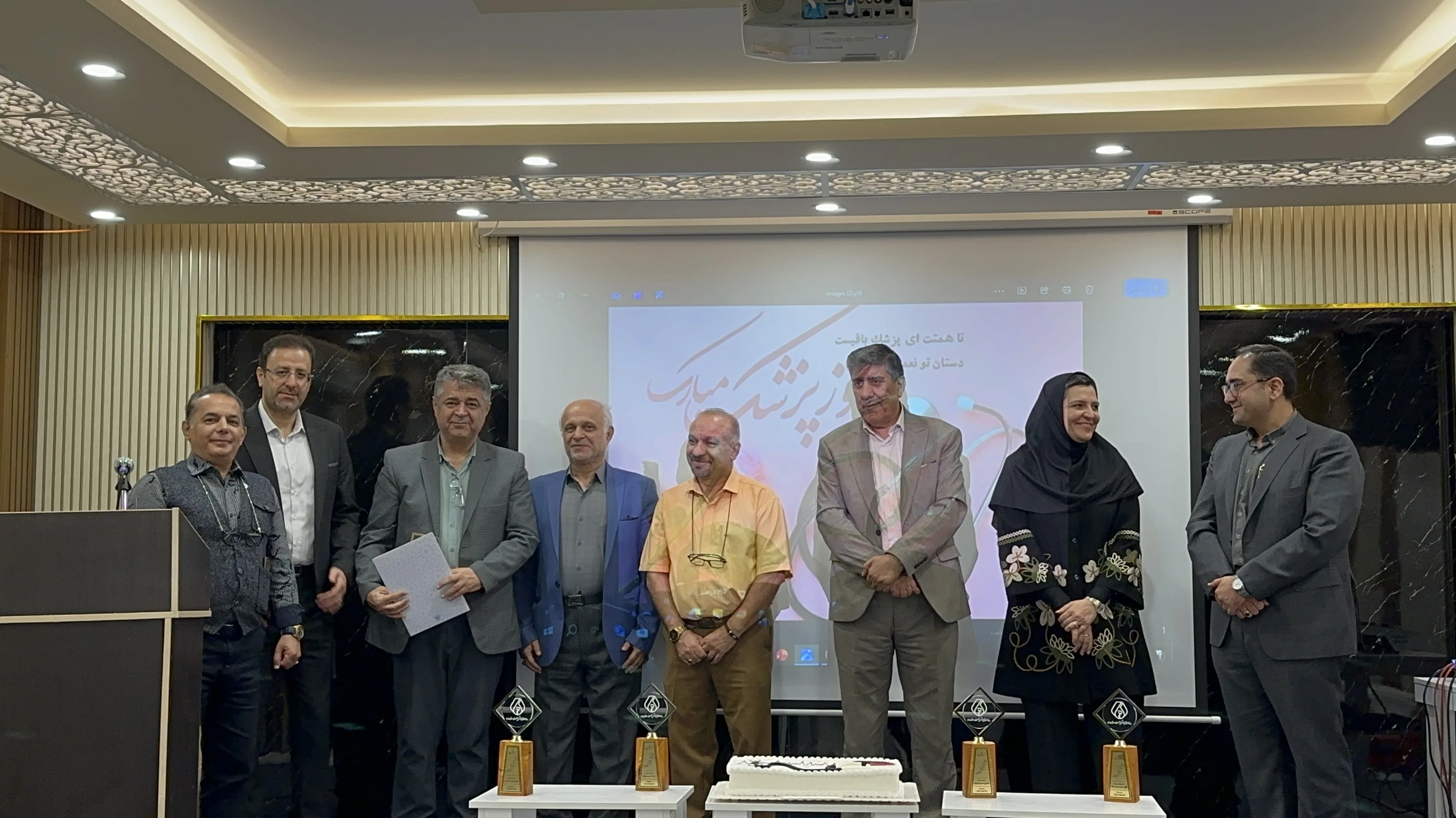 تجلیل از پزشکان نمونه ۱۴۰۵ در روز پزشک