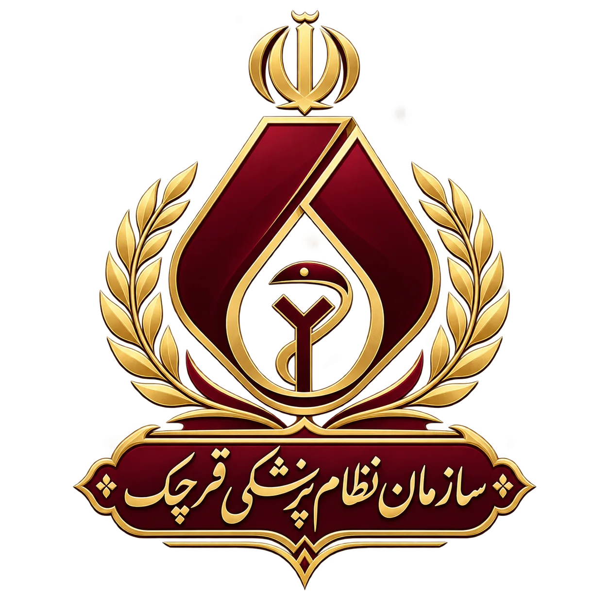 سمینار هوش مصنوعی در پزشکی مرداد ۱۴۰۵